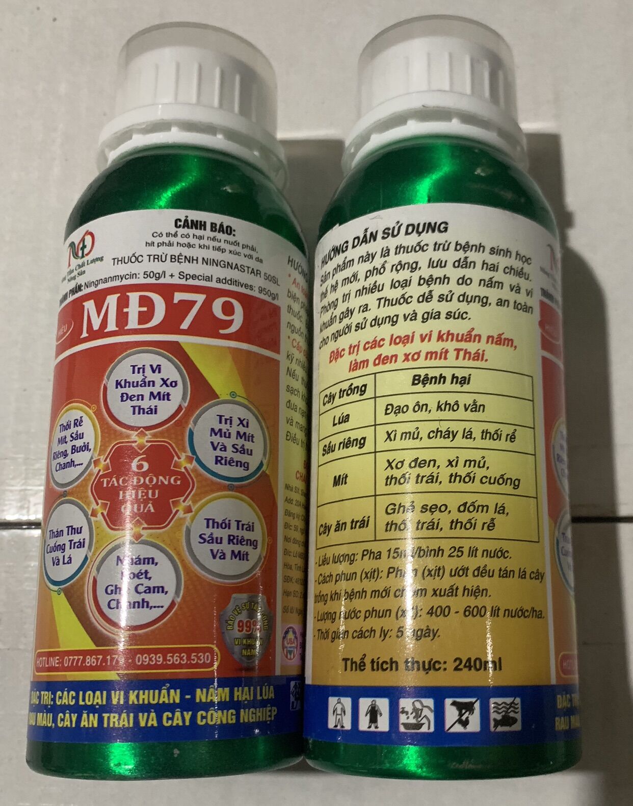 Super Bacteria Md79 240ml Bottle Provides Comprehensive Protection for Plants