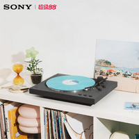 Sony | Máy Đĩa Tự Động Bluetooth