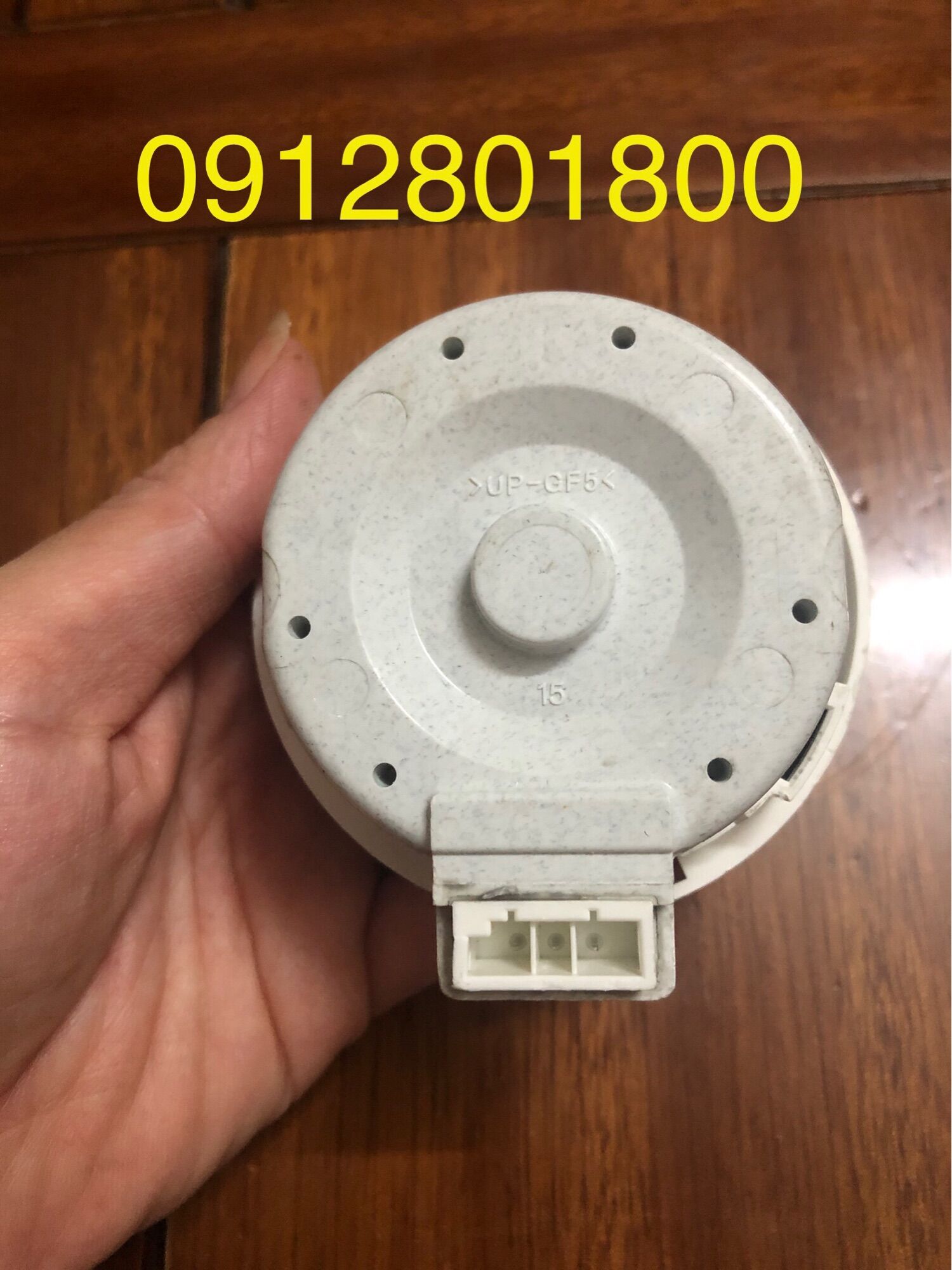 Bơm Xả Máy Giặt LG DC 26V - 1,7A - 45W