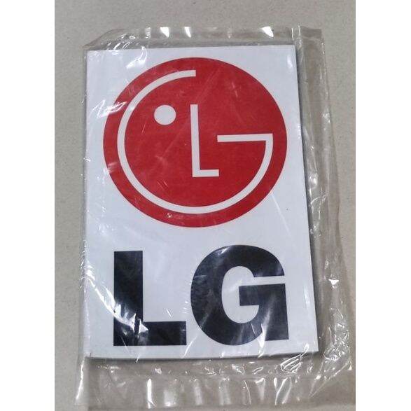 tem đuôi LG