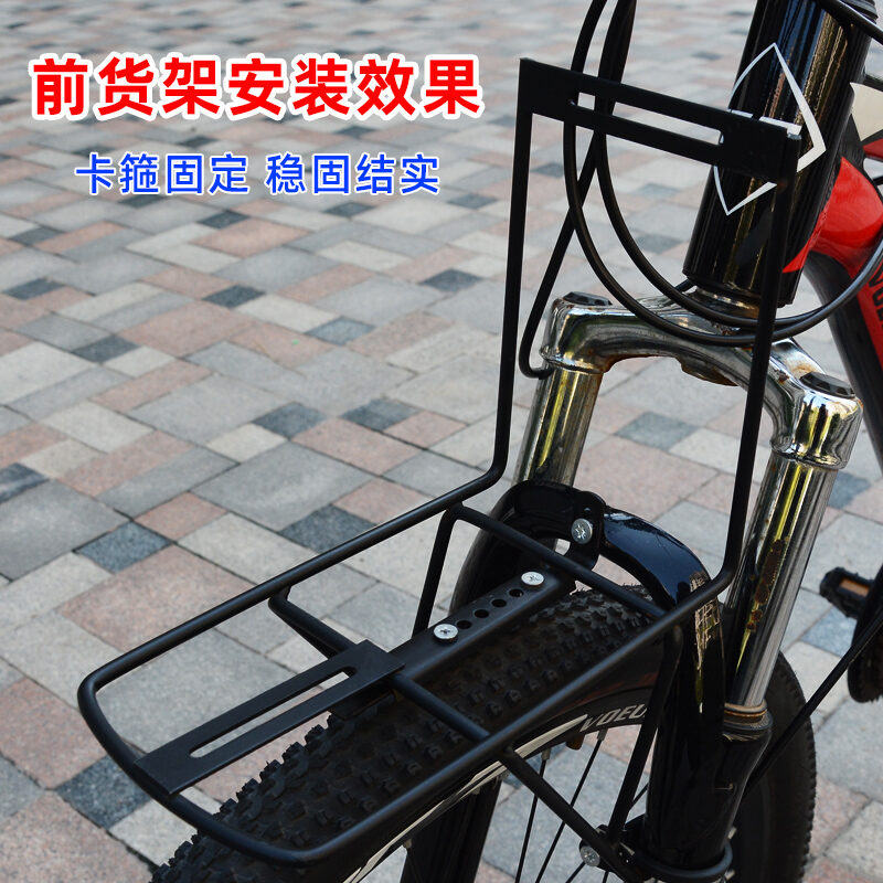 Giá Để Giỏ Xe Đạp Núi Giá Để Giỏ Xe Đạp Trẻ Em Giá Để Sách Xe Đạp Giỏ Phía Trước Giỏ Xe