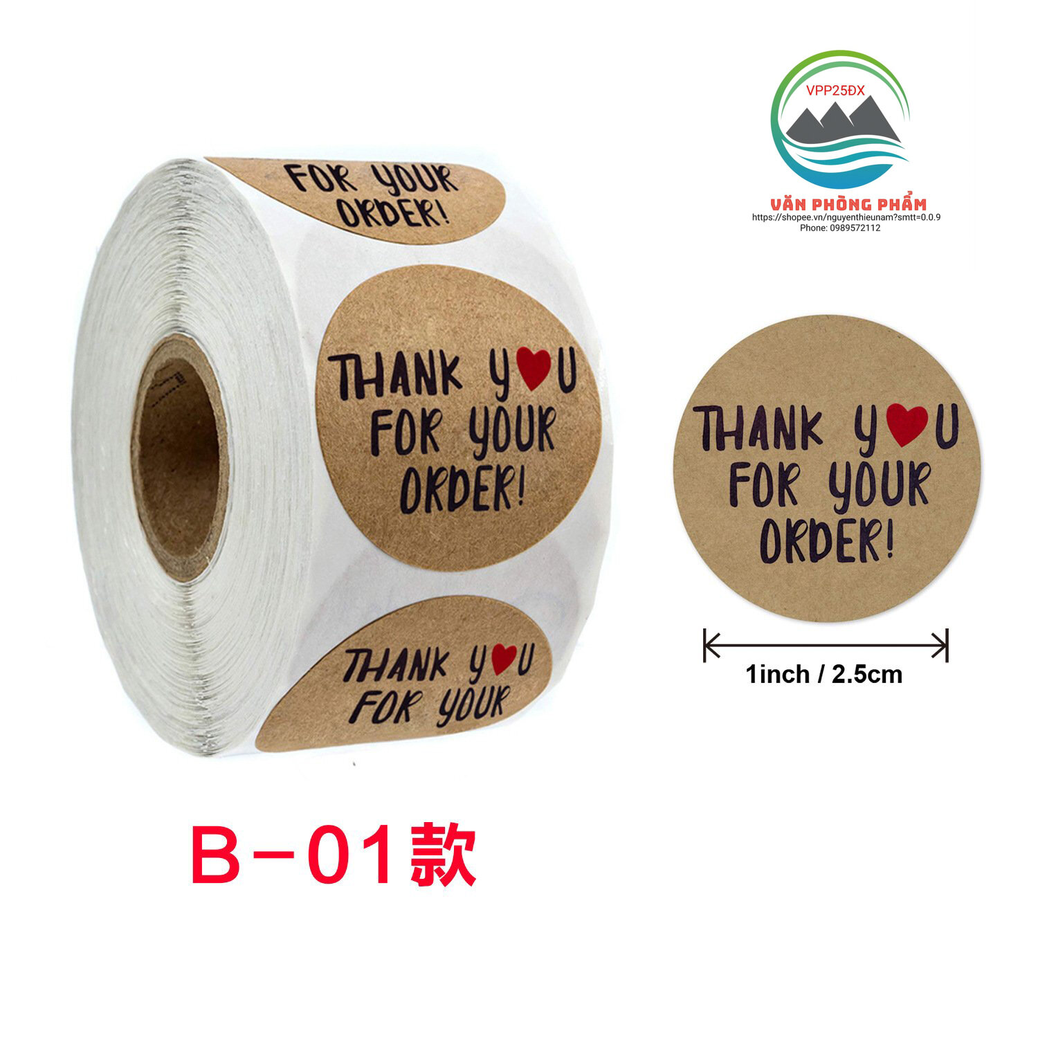 Tem dán sticker Thank you (1 cuộn 500 tem,kích thước 2.5cm).