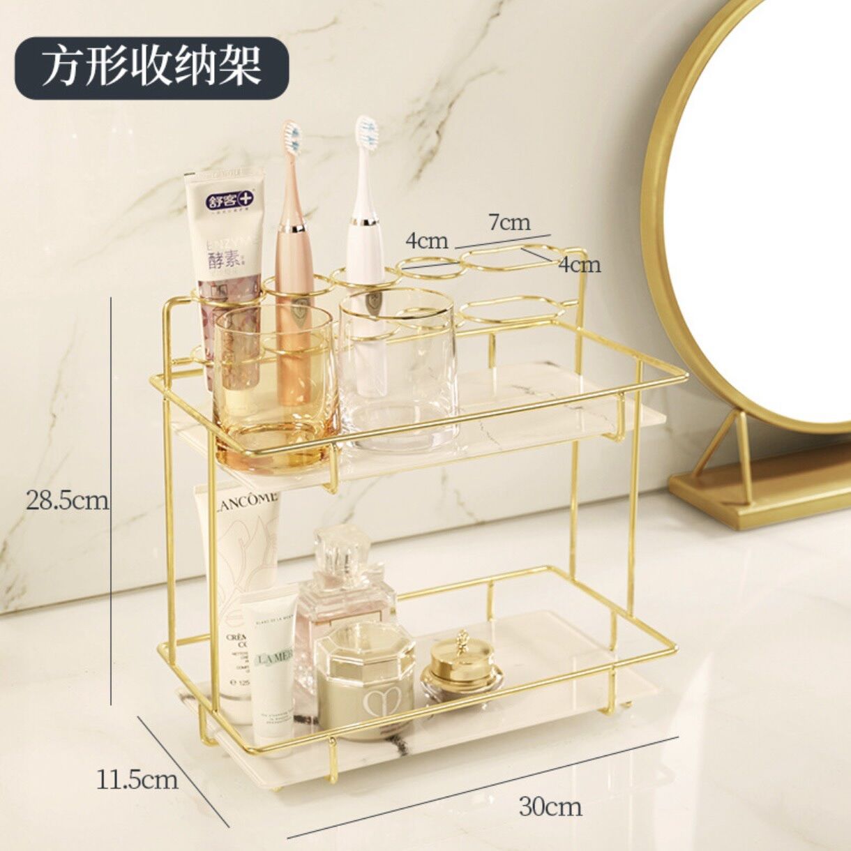 kệ mỹ phẩm gold 2 tầng
