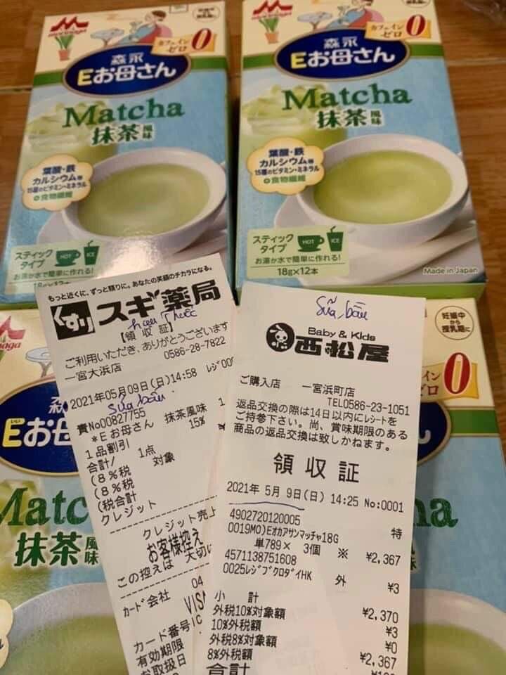 Sữa BẦU MORINAGA