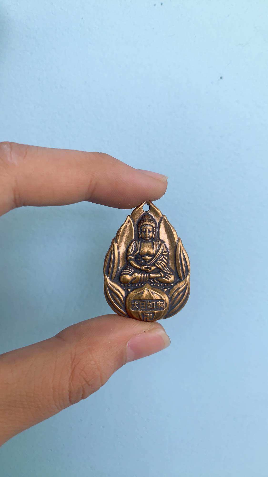 Mặt phật bổn mệnh đồng