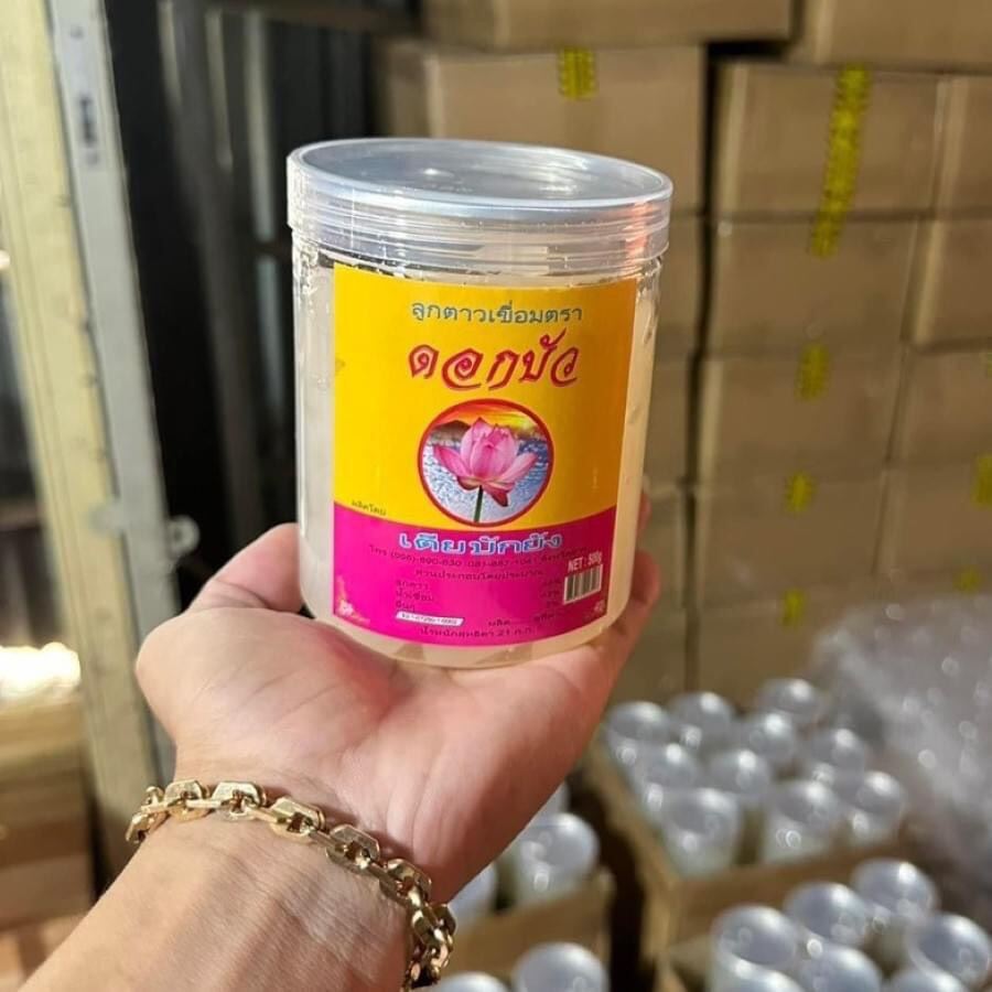 THỐT NỐT RIM ĐƯỜNG THỐT NỐT AN GIANG