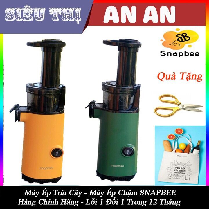 Máy ép chậm SnapBee máy ép trái cây hoa quả SK-202VN 130W nhỏ gọn mạnh mẽ ép kiệt bã tháo lắp dễ dàng màu vàng BH 12 tháng tặng kéo và túi snapbee