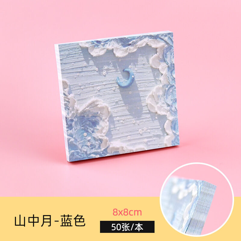 Giấy note ghi chú 3d hình mặt trăng