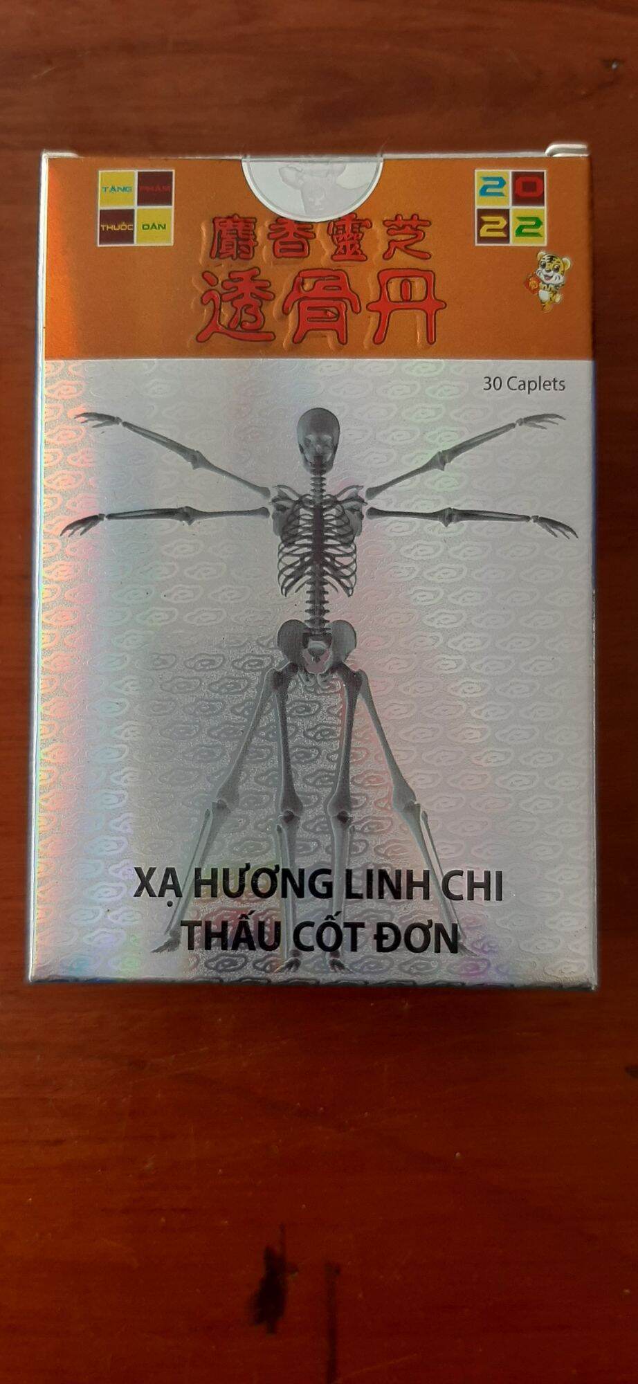 Xạ hương linh chi thấu cốt đơn có kèm miếng dán