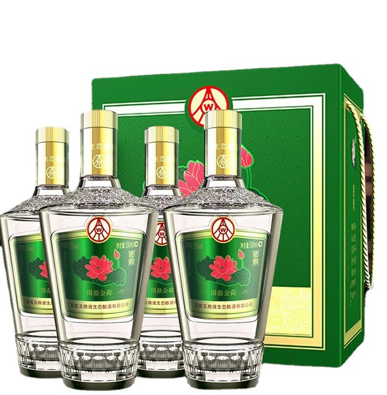 MAO ĐÀI NGŨ DƯƠNG DỊCH MỘT Bình 500ml