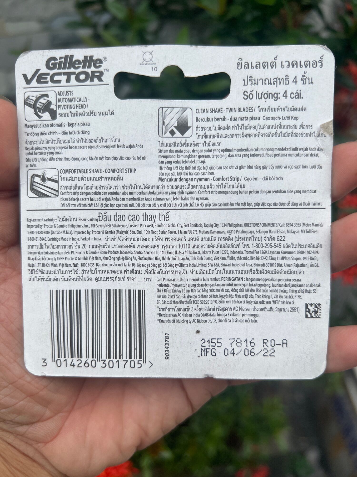 Lưỡi dao cạo gillette vector 4 lưỡi.