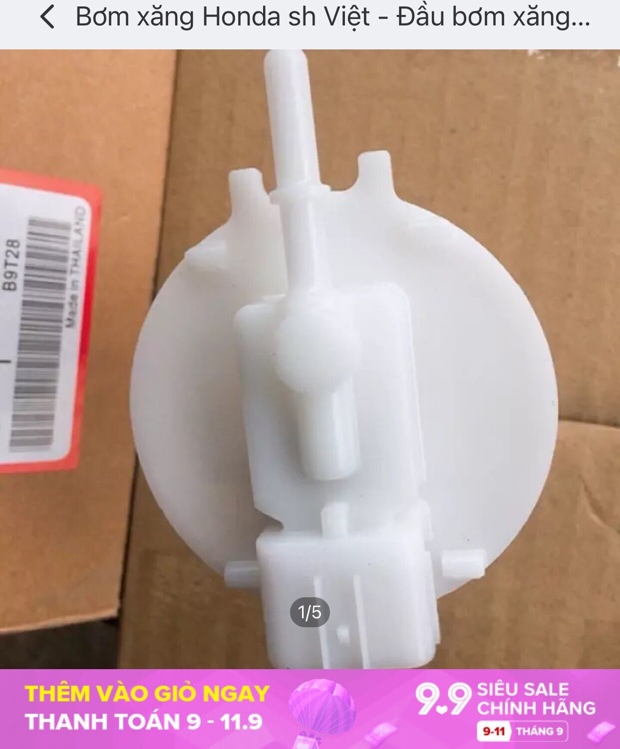 Bơm xăng Honda sh Việt - Đầu bơm xăng sh - nắp bơm xăng - vỏ bơm xăng sh Việt