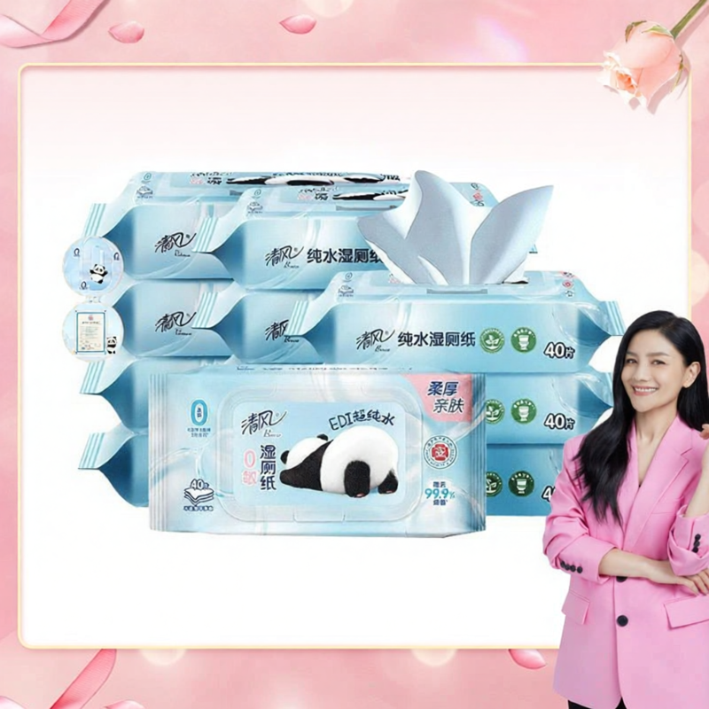 Antibacterial Cleaning Wet Tissue 40 Sheets