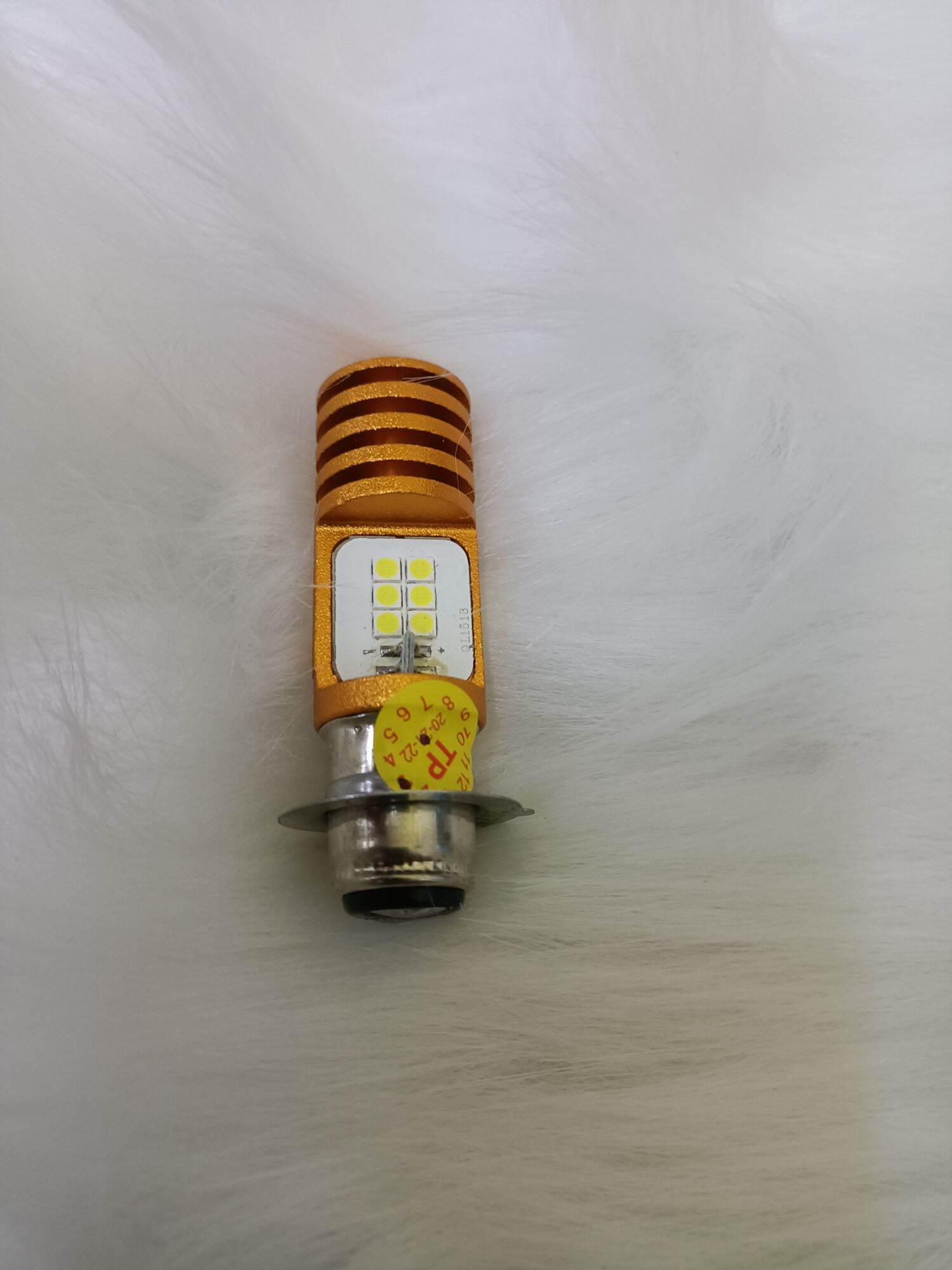 Bóng đèn led dream wave nhỏ siêu sáng