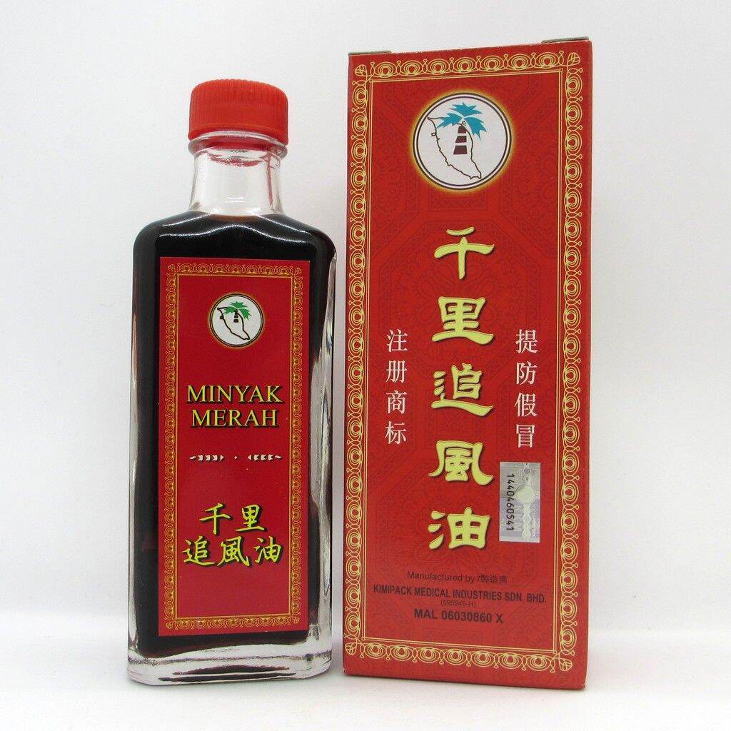 Dầu xoa bóp khớp Minyak Merah