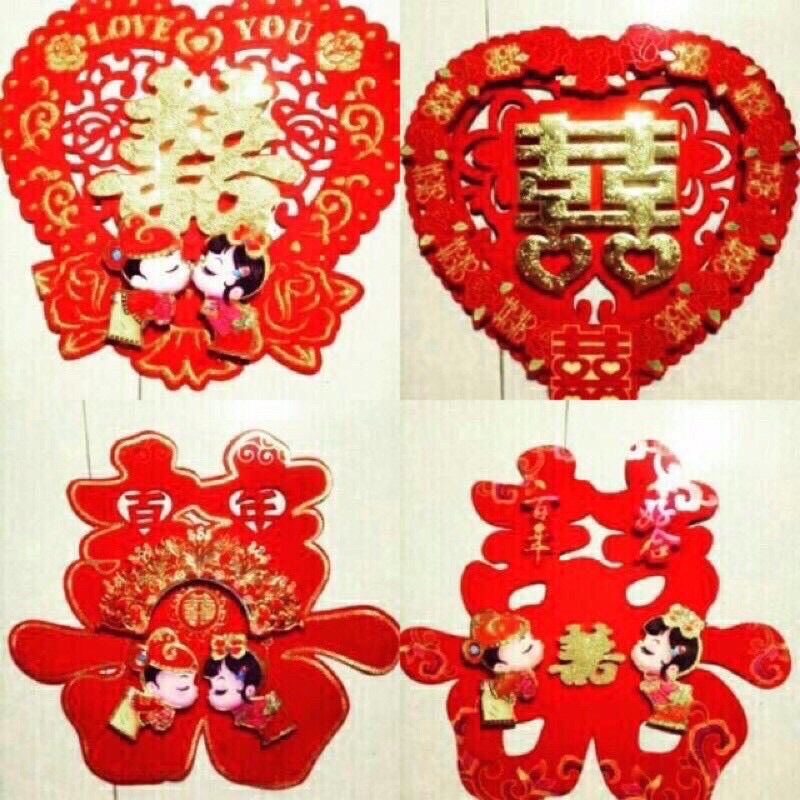 Chữ hỉ 3D ánh kim trang trí phòng cưới, đám cưới