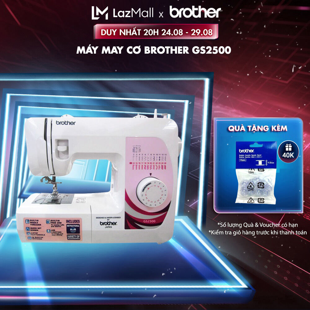 Máy may cơ Brother GS2500