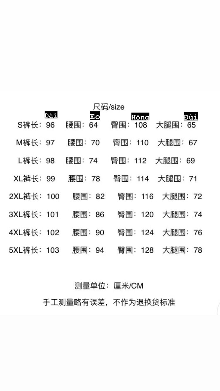 Quần Jean Ống Rộng Bigsize 100kg