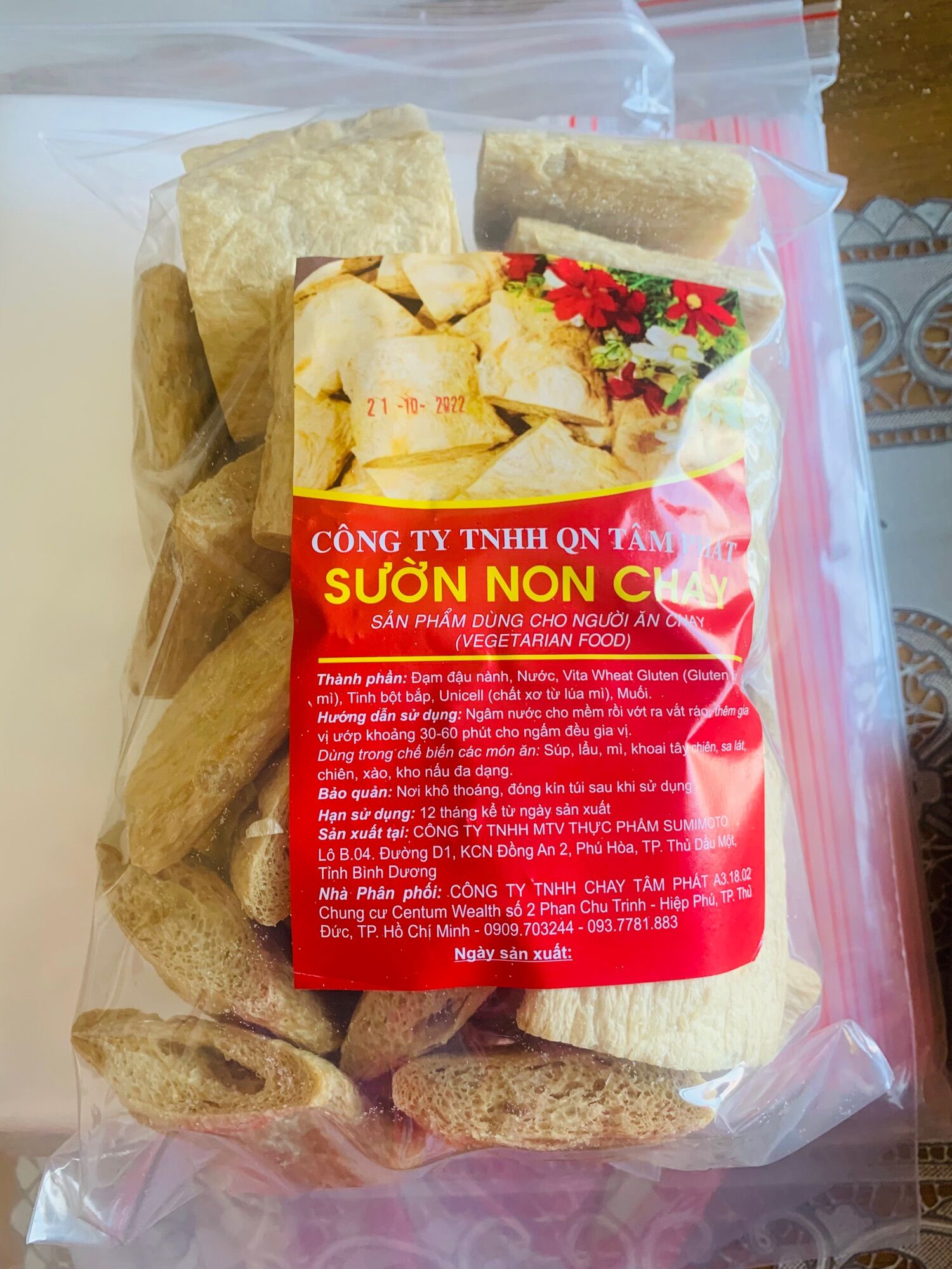 1 Chai nước mắm chay cao cấp 330ml