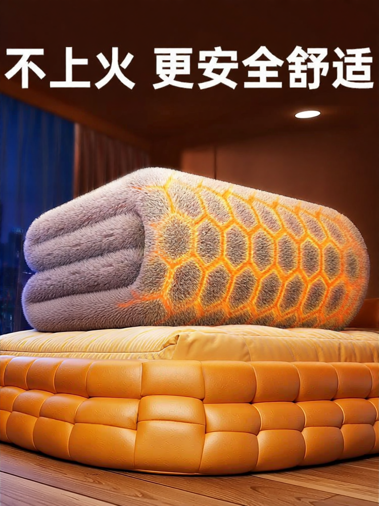 Water Heated Electric Blanket Giá 469,000 Đồng*Miễn phí vận chuyển