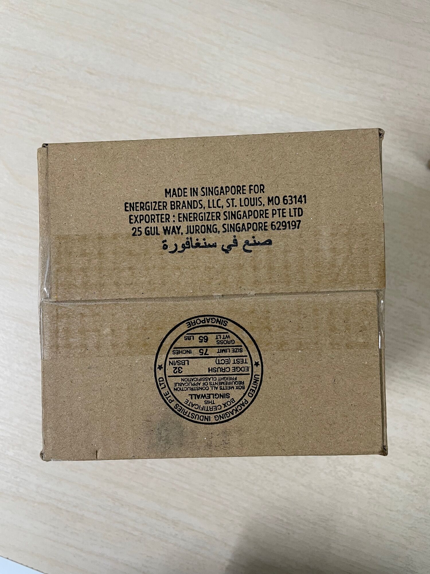 Pin AAA BP8+4(E92 BP8+4)Energizer max vĩ 12 viên.