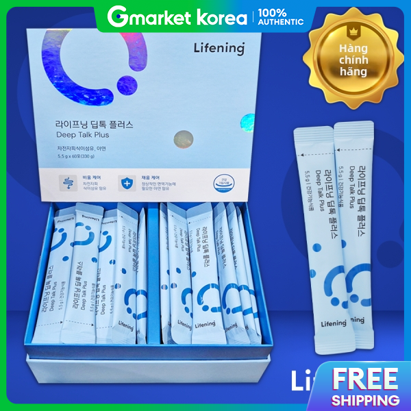 Incellderm Deep Tox 60 Packets, Lifening Health Psyllium Husk, Official Product, Free Bottle and 50