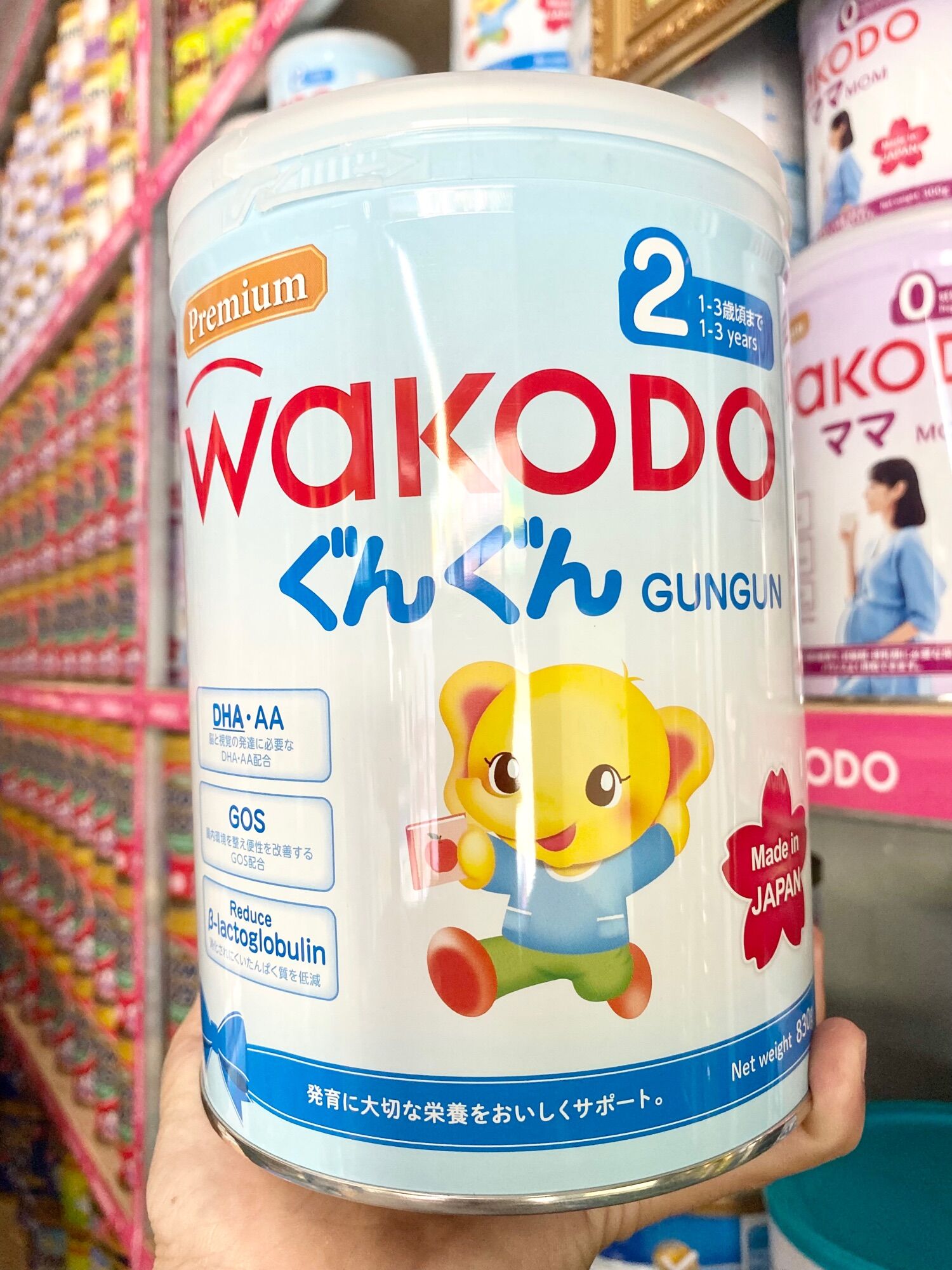 Sữa wakodo haihai số 2 830g