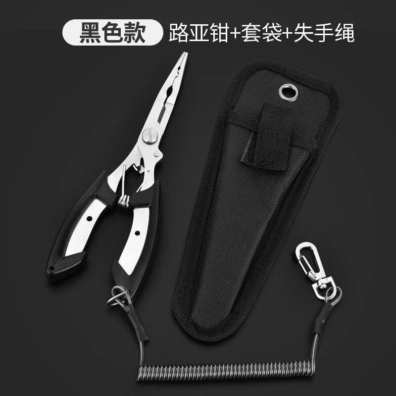 Kìm kẹp cá kìm kẹp cá kìm kẹp cá kẹp cá kẹp cá kìm giải móc dụng cụ câu cá