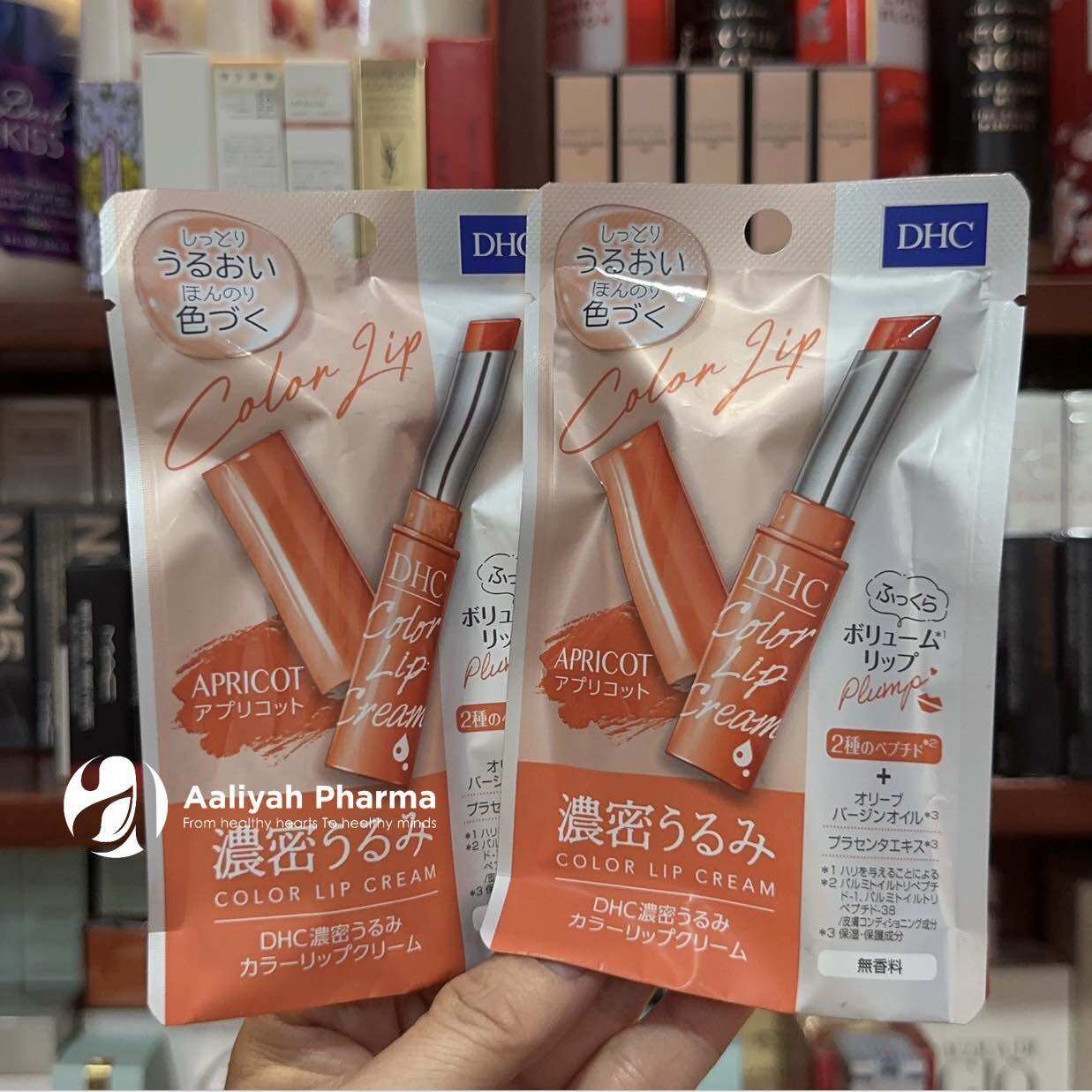 Son dưỡng môi DHC Lip Cream 1.5g Nhật Bản (Không màu, đỏ, cam, hồng)