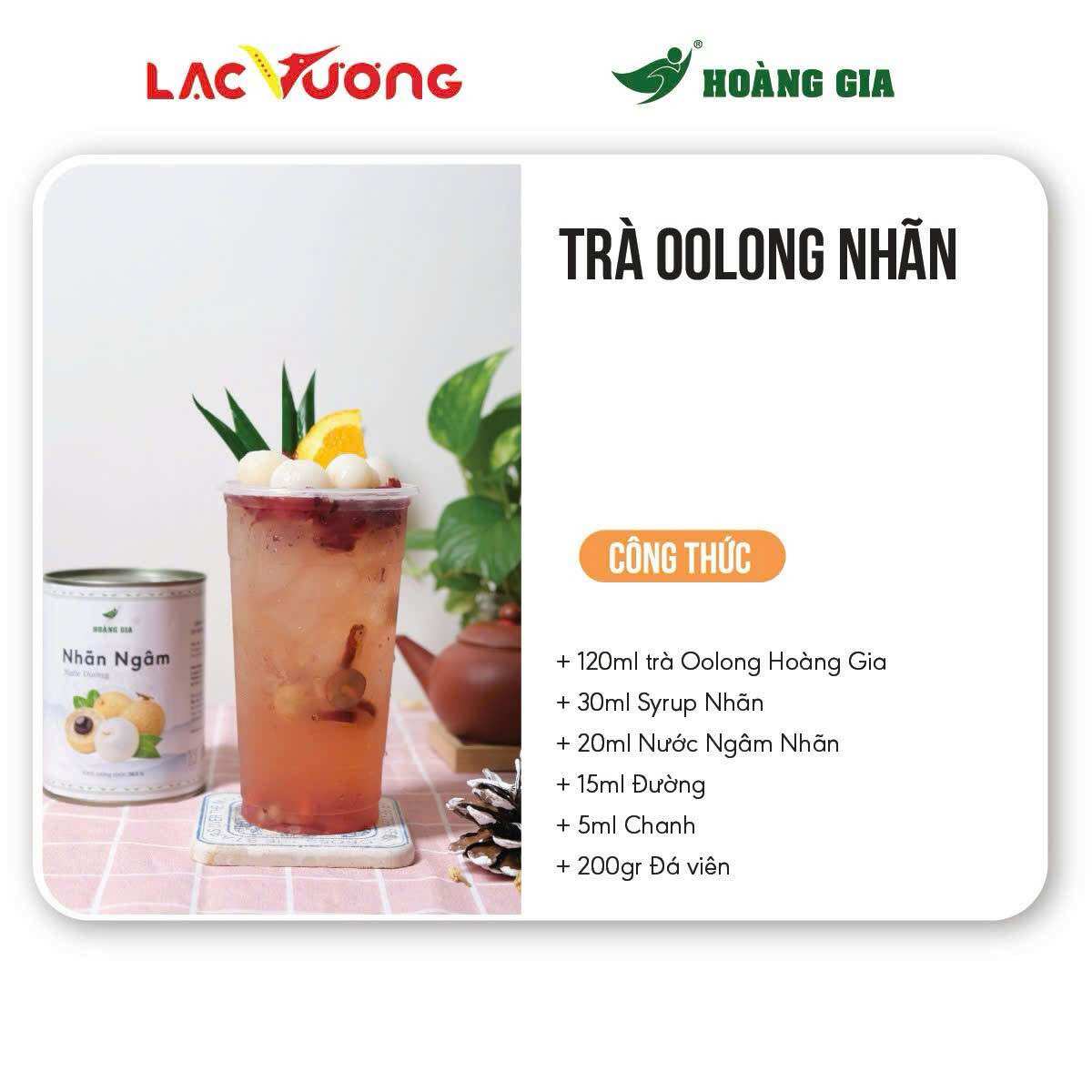 Nhãn ngâm Hoàng Gia lon 565g
