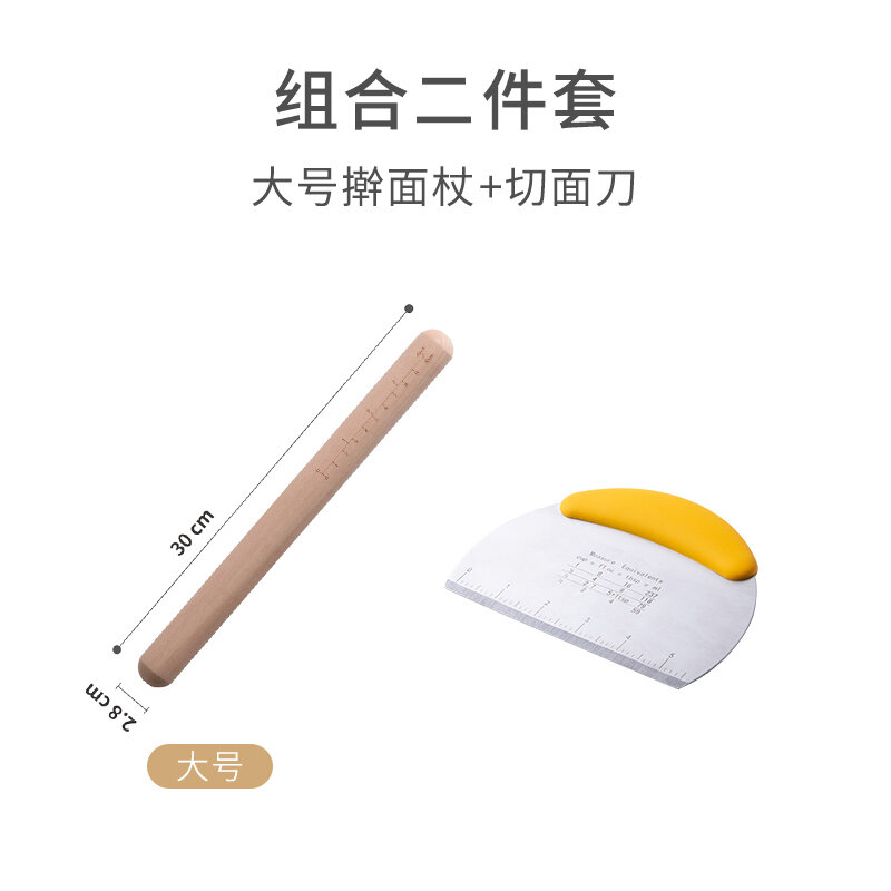 Gậy cán mỳ gậy cán mỳ gỗ thật kéo dài cỡ lớn dùng cho gia đình gậy cán mỳ dụng cụ thần thánh cán mỳ cán bánh bao