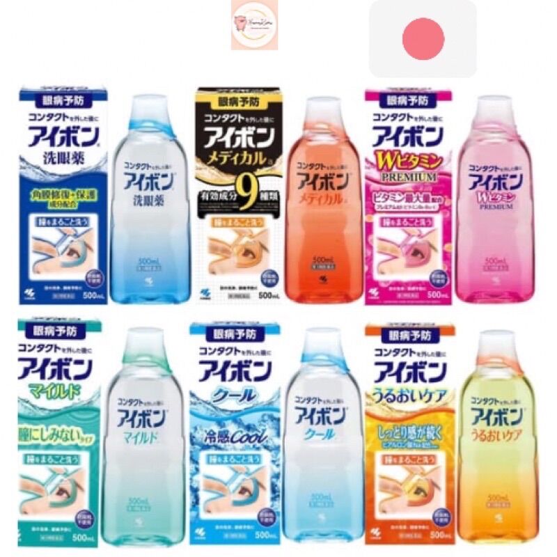 Nước rửa mắt Eyebon 500ml