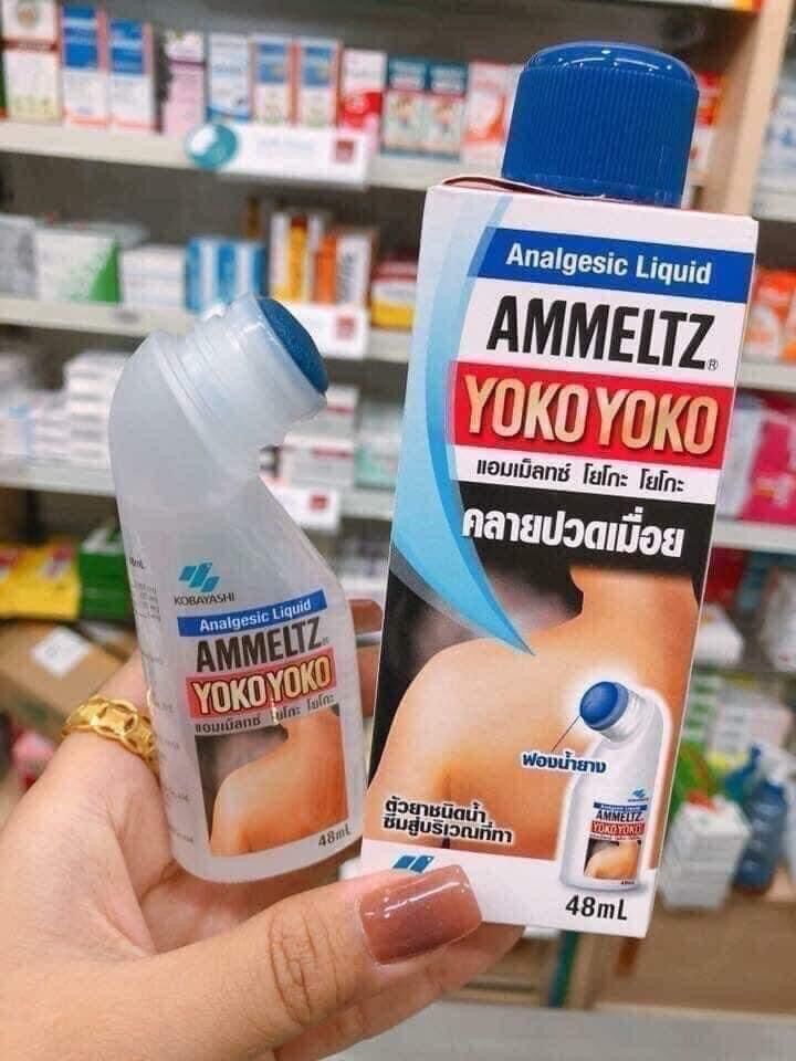[HCM]Dầu lăn Ammeltz Yoko 82ml