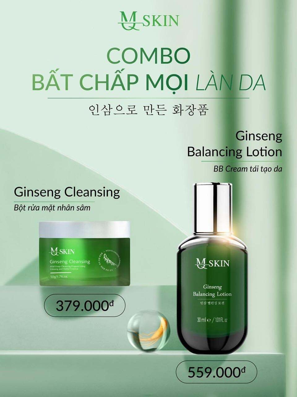 Combo bột rửa mặt MQ và BB Cream tái tạo da MQ Skin