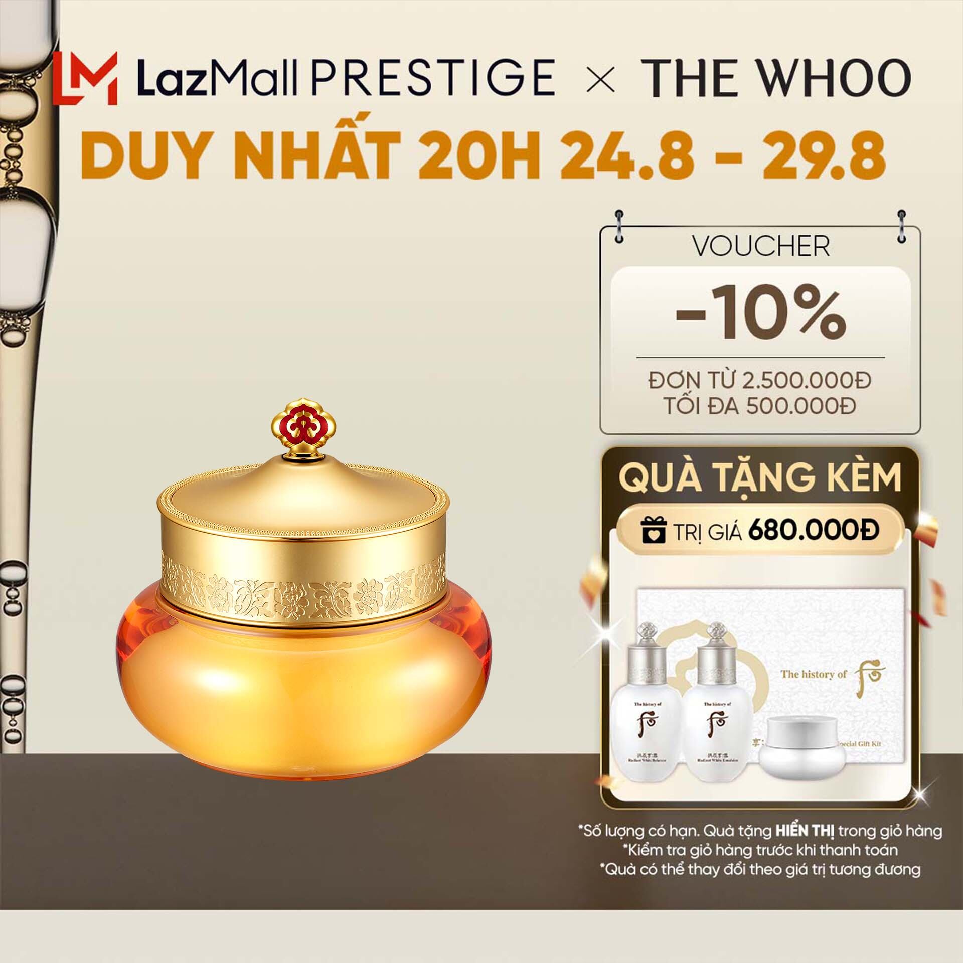 Mặt nạ ngủ cho mặt và cổ The history of Whoo Gongjinhyang Neck & Face Sleeping Repair 75ml