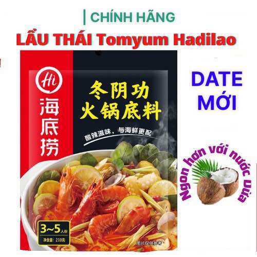 Lẩu TomYum Thái Haidilao 210g - Cốt gia vị lẩu Haidilao thơm lừng