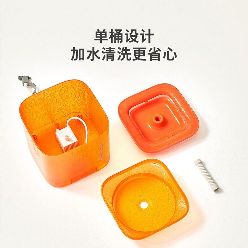Máy lọc nước tự động Petkit Eversweet Solo [CHÍNH HÃNG] [CÓ SẴN]
