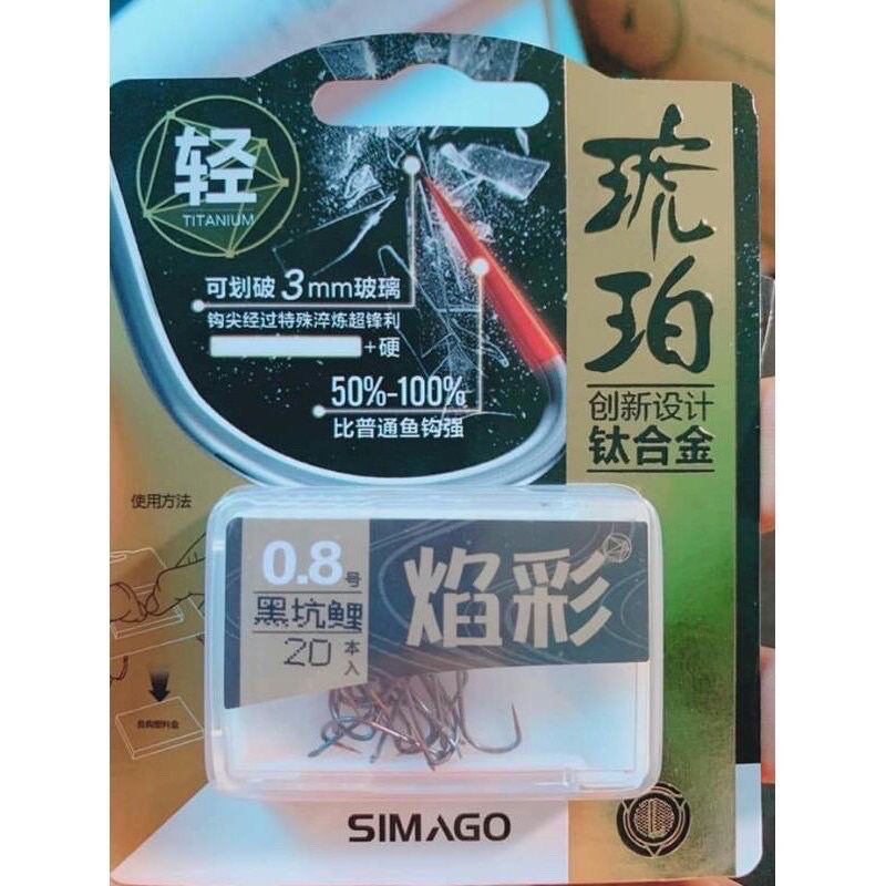 Lưỡi Câu Cá Titan Siêu Bén Không Ngạnh Simago