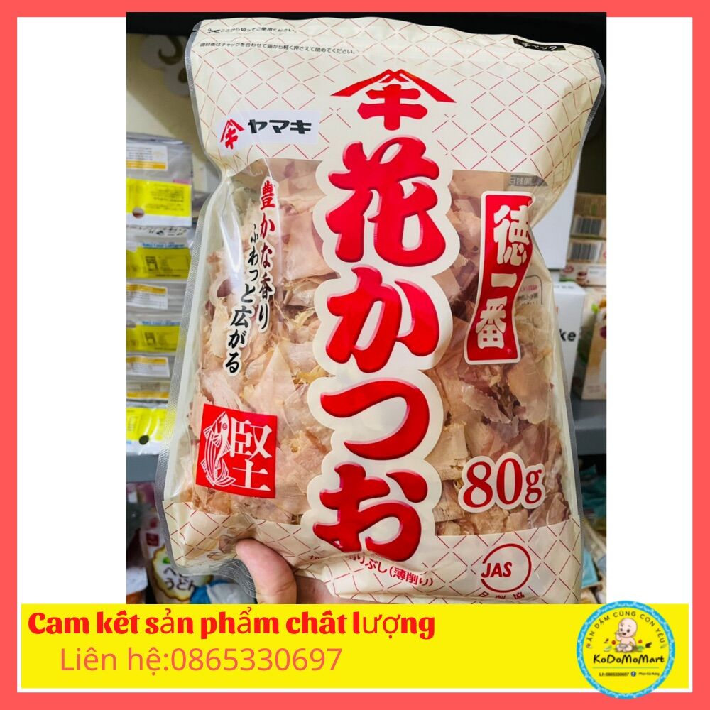 Cá bào KatsuObushi