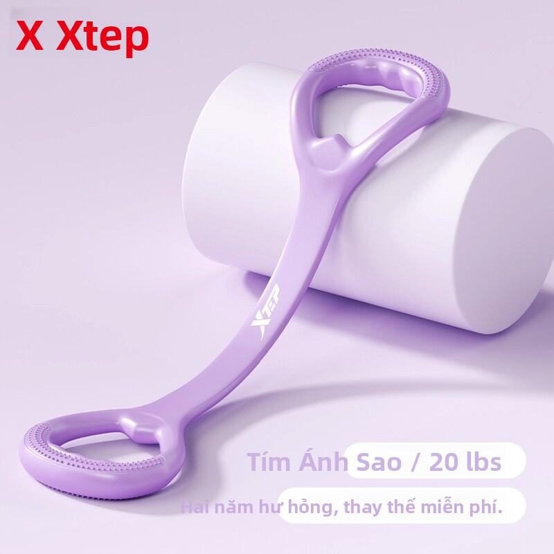 XTEP | Dumbbells Dùng Tại Nhà 2kg/Cặp