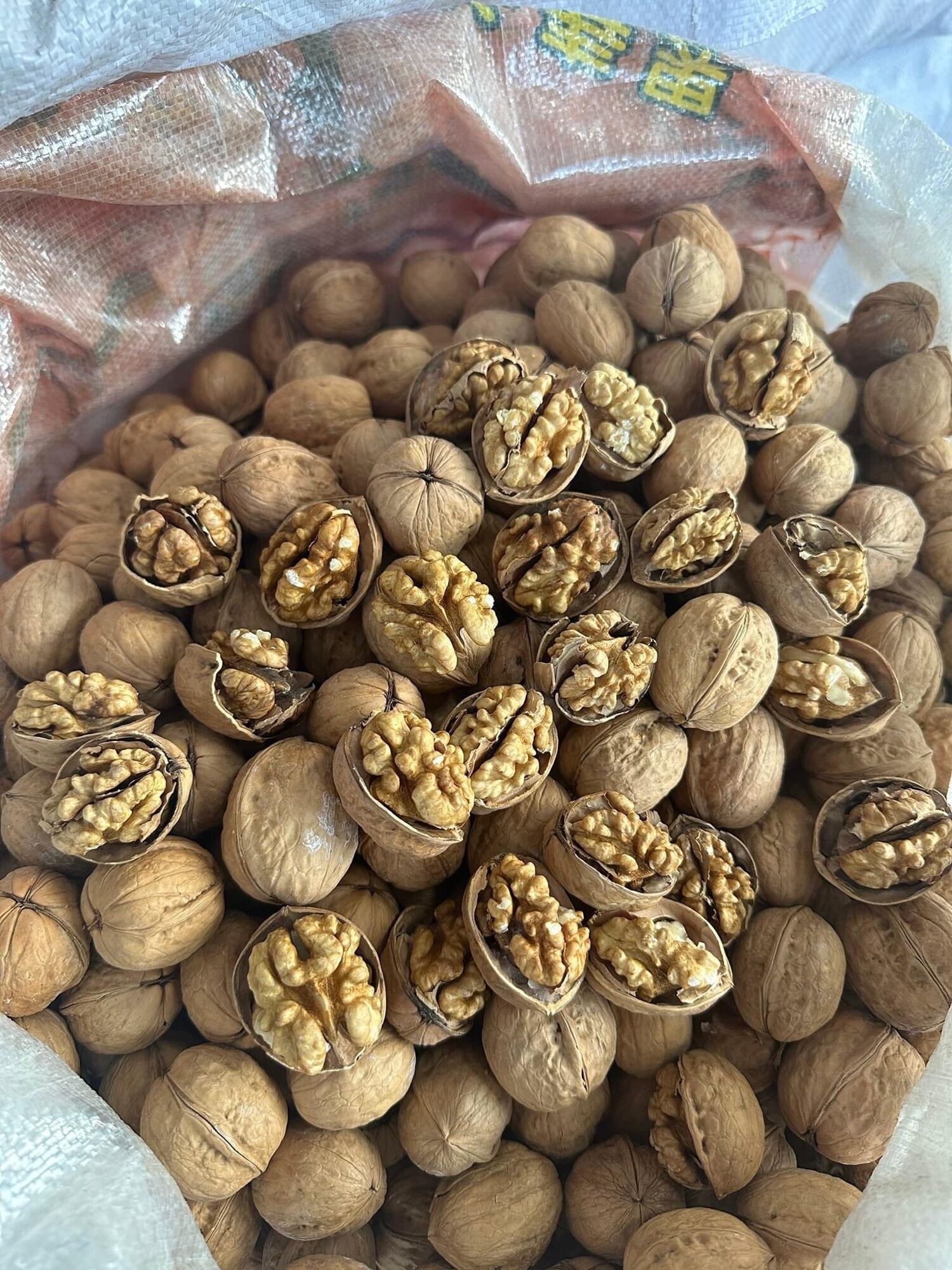 1kg Hạt óc chó nguyên vỏ loại ngon