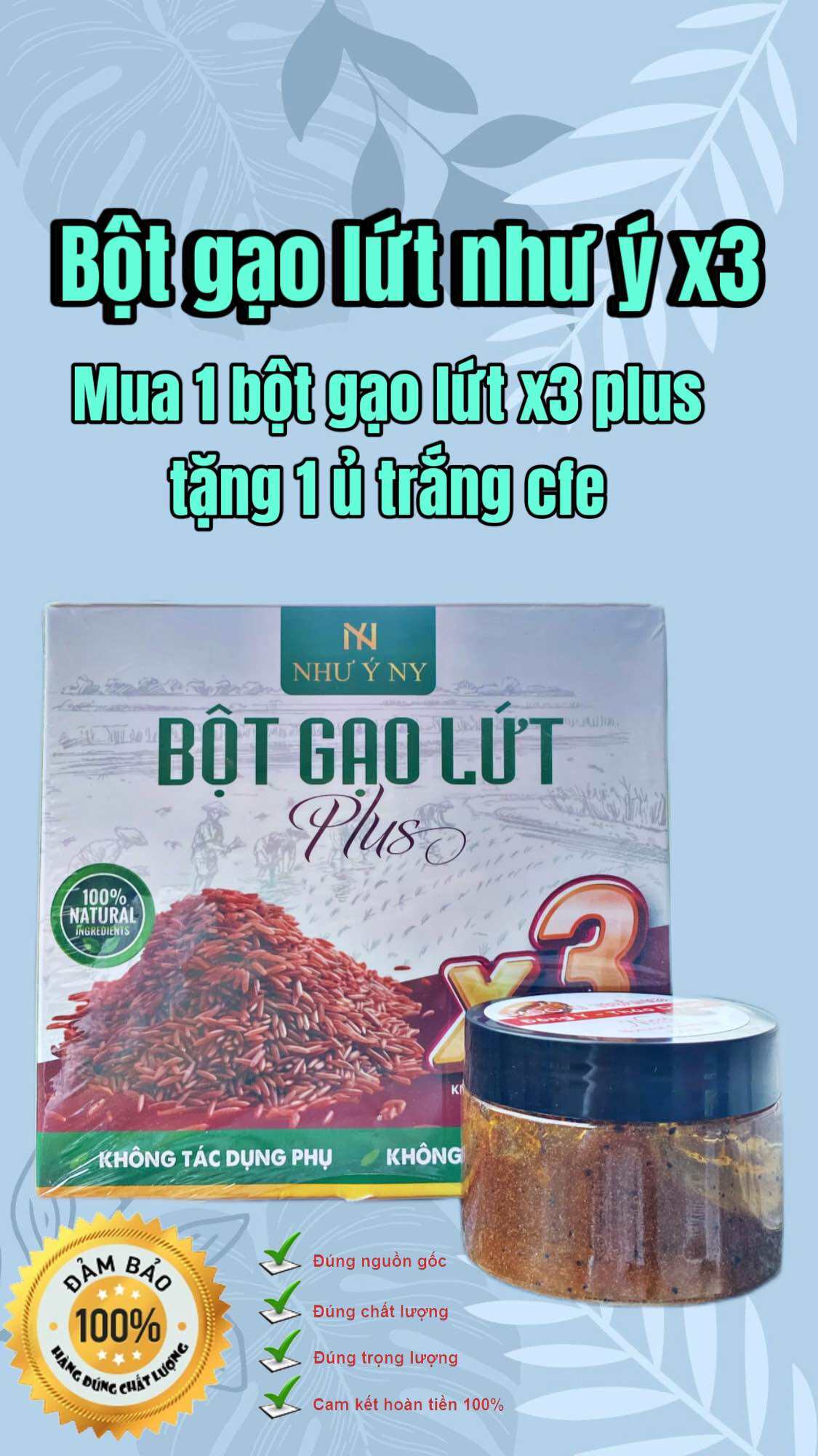 Bột Gạo Lứt Plus X3 Như Ý NY dùng thay thế bữa ăn tiện lợi ( hộp 20 gói)