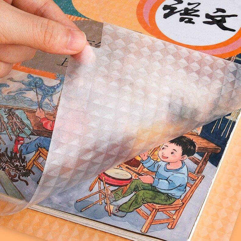 Set 10 tờ decal trong suốt bọc sách vở