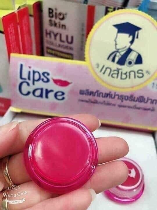 Thai Lip Care Balm