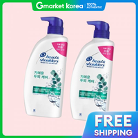 Head & Shoulders | Dầu gội Head Shoulders chăm sóc da đầu ngứa 850ml (2 chai) 4531625