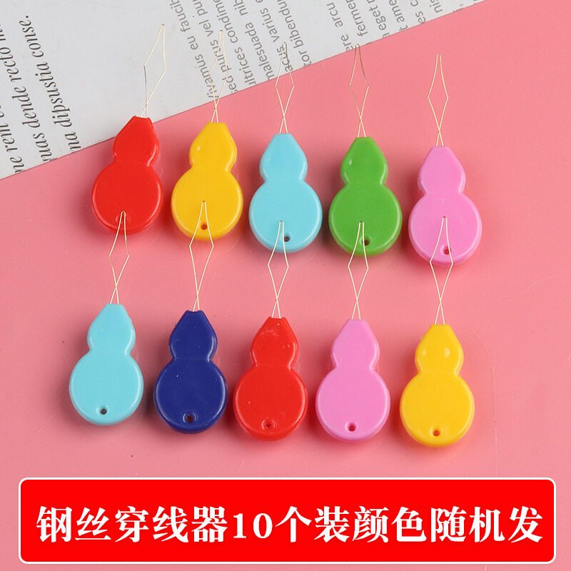 Dụng cụ xâu kim gia dụng dụng cụ xỏ kim dụng cụ thần thánh xỏ chỉ kim máy may thủ công dụng cụ xỏ chỉ dụng cụ xỏ kim nhanh tự động