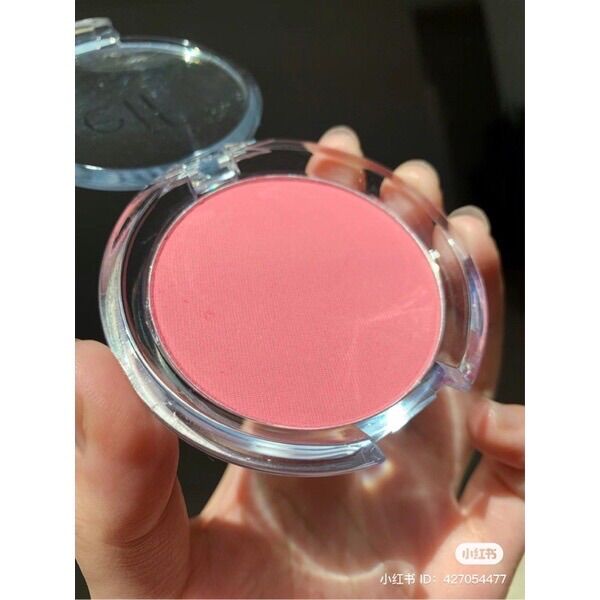 má hồng ELF Blush - Bright Pink 5g