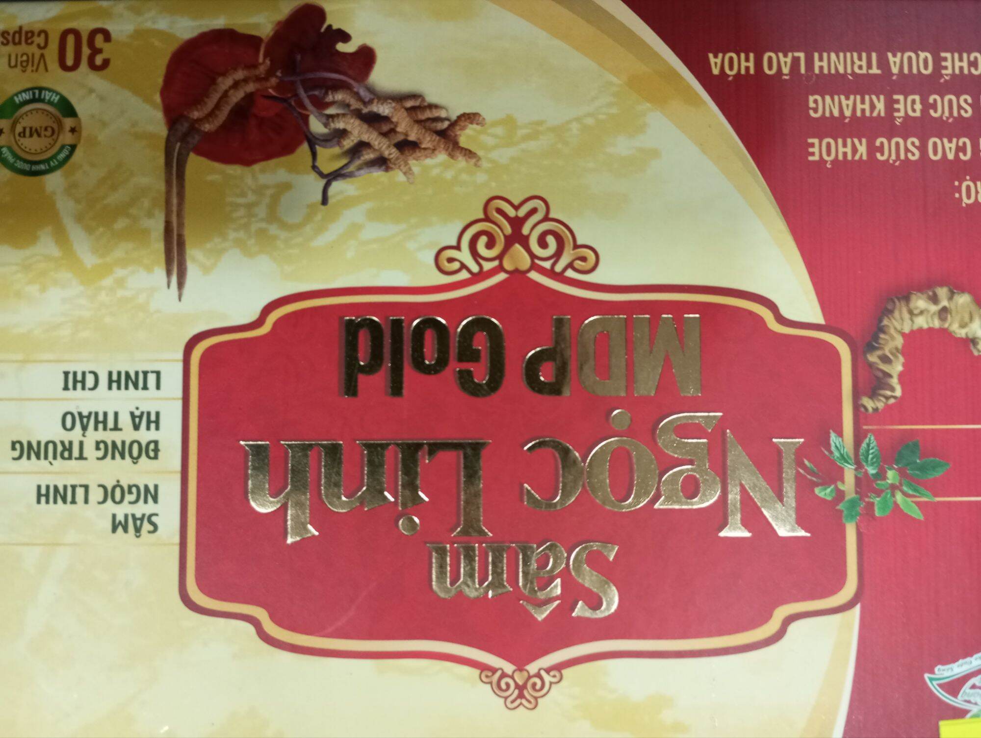 ✅[chính hãng] Sâm Ngọc Linh MDP Gold ( mẫu mới lọ 30viên)