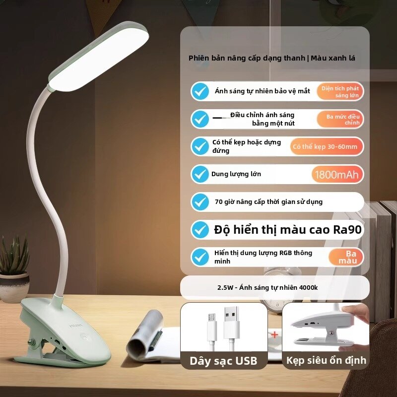 Philips | Đèn Đọc Sách Kẹp USB Sạc