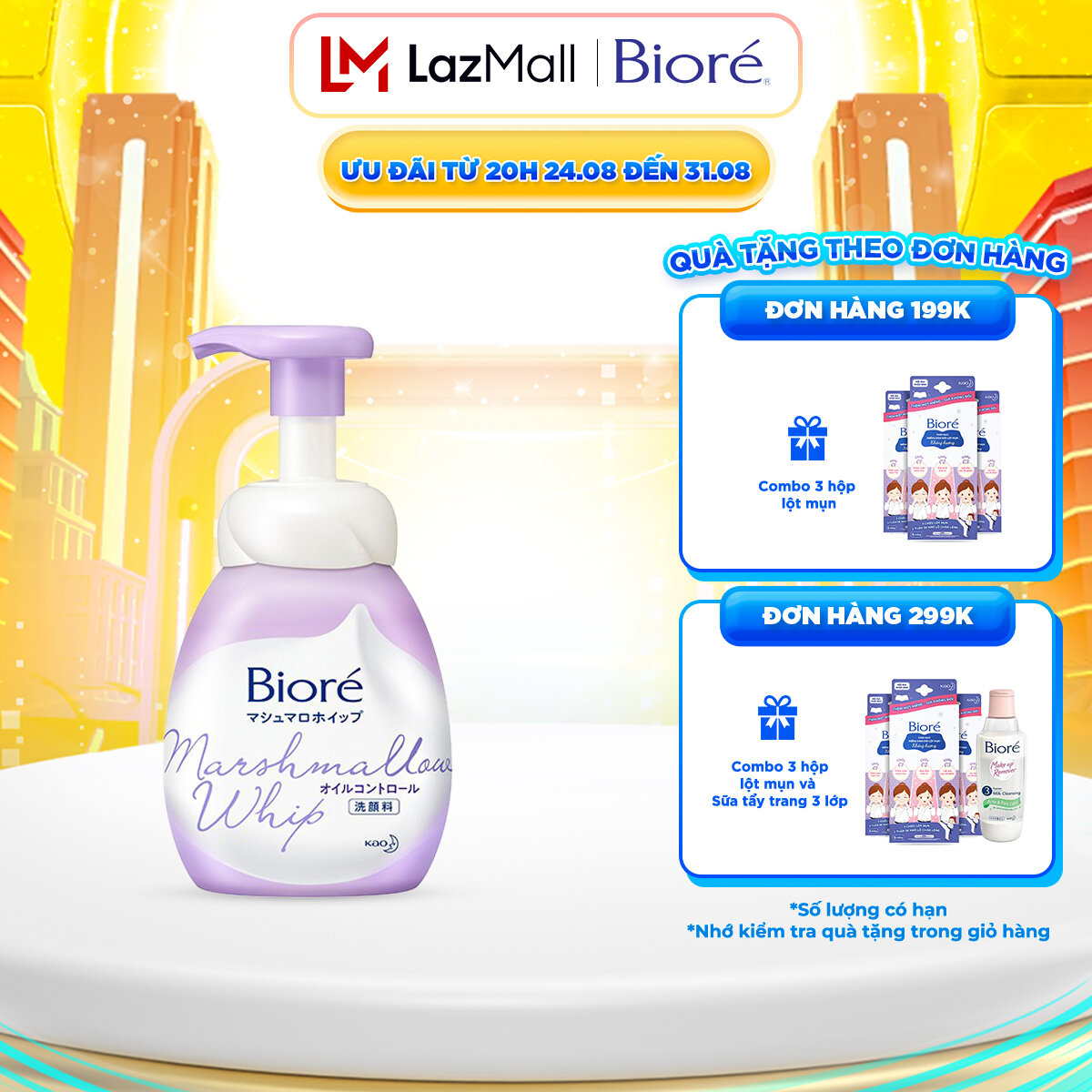 Bioré Bọt Rửa Mặt Marshmallow Sạch Nhờn 150ml